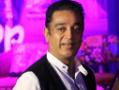 Kamal Haasan's <i>Vishwaroopam</i> at IIFA
