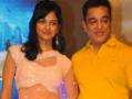 Kamal Haasan, Pooja at <i>Vishwaroopam</i> music release