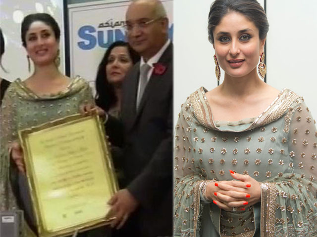 <i>Begum</i> Kareena honoured in British House of Commons