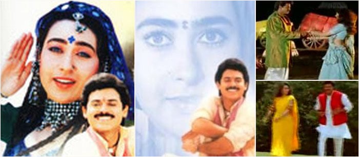 Karisma's first release in 1993 <i>Anari</i> was a huge success. She acted opposite another southern superstar Venkatesh in the movie.