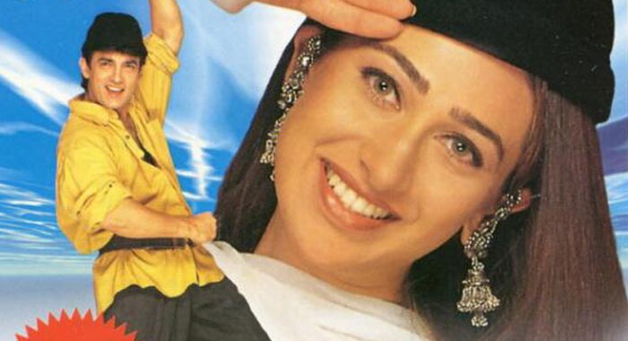 <i>Raja Hindustani</i> was the highest grossing film of 1996 and Karisma won her first Filmfare Best Actress Award for it.