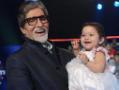 Who's the cute baby with Big B?