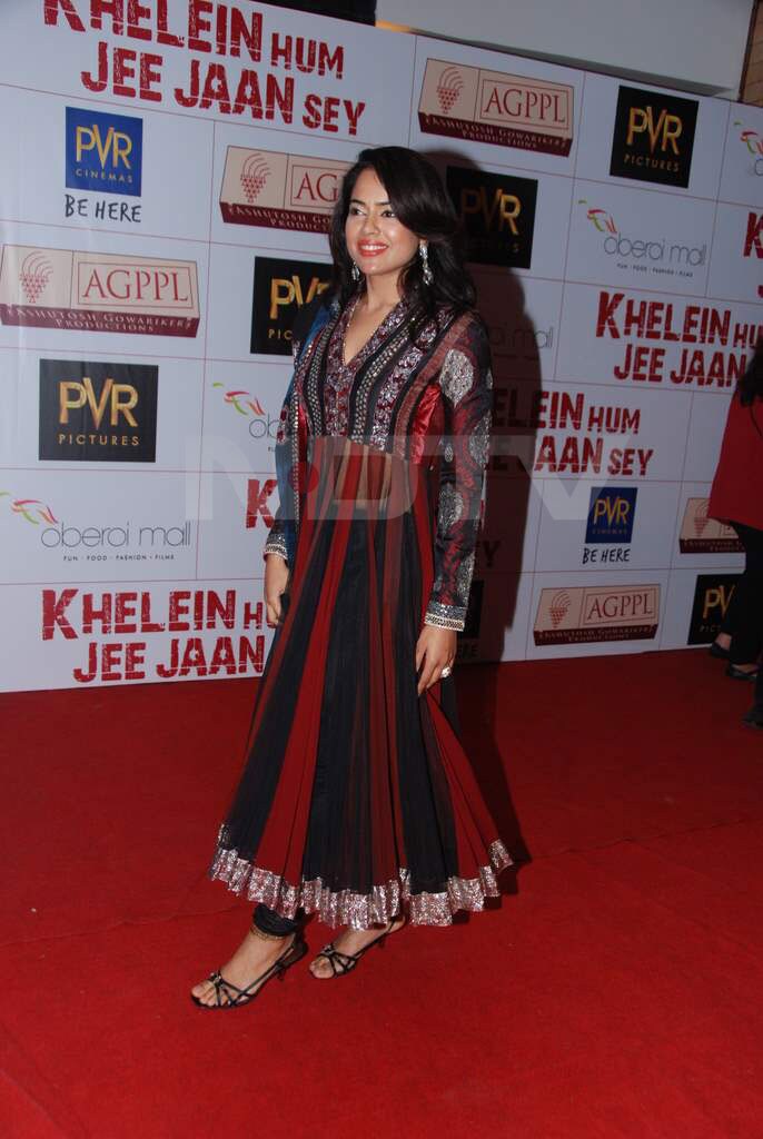 Star studded premiere of Khelein Hum Jee Jaan Sey