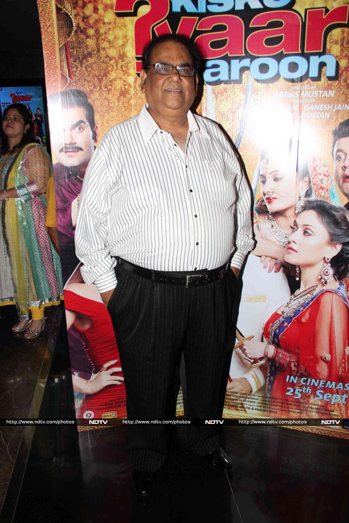 कपिल शर्मा की फिल्म 'किस किसको प्यार करूं' की स्पेशल स्क्रीनिंग