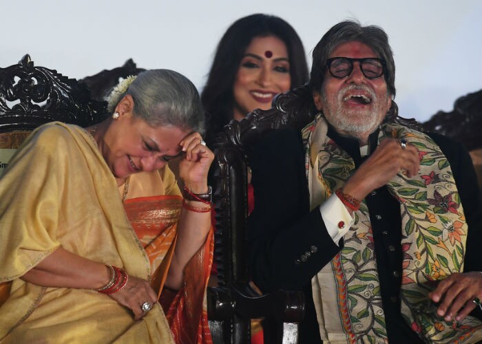 Share the joke, Mr Bachchan.