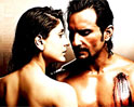 First look: Kurbaan