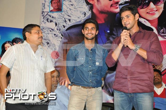 Mahesh Babu unveils the audio of Lovely