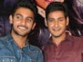 Mahesh Babu unveils the audio of <i>Lovely</i> Mahesh Babu unveils the audio of <i>Lovely</i>