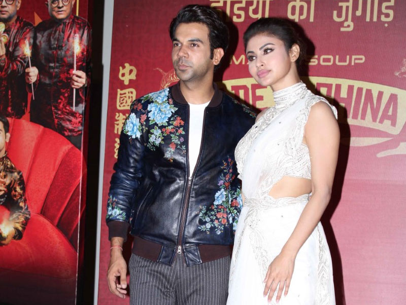 Rajkummar Rao And Mouni Roy Get Busy With <i>Made In China</i>