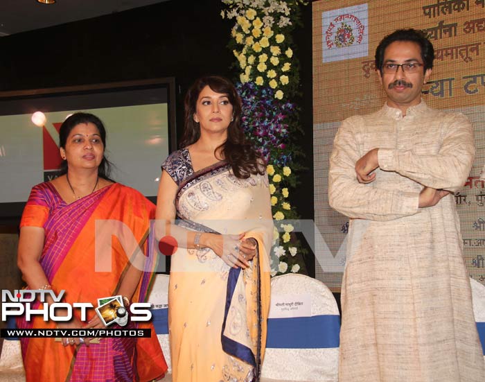 Madhuri and Uddhav Thackeray  launch virtual education