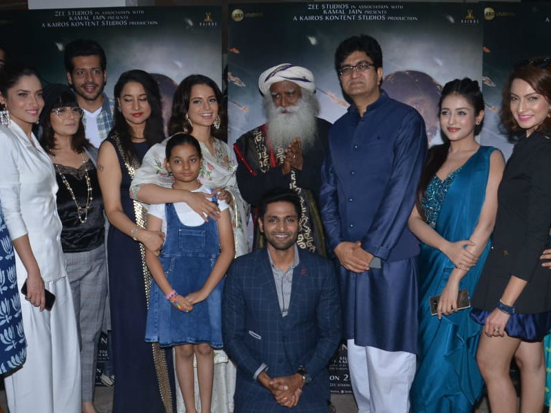 Kangana Ranaut Shows <i>Manikarnika</i> To Sadhguru And Bollywood Kangana Ranaut Shows <i>Manikarnika</i> To Sadhguru And Bollywood