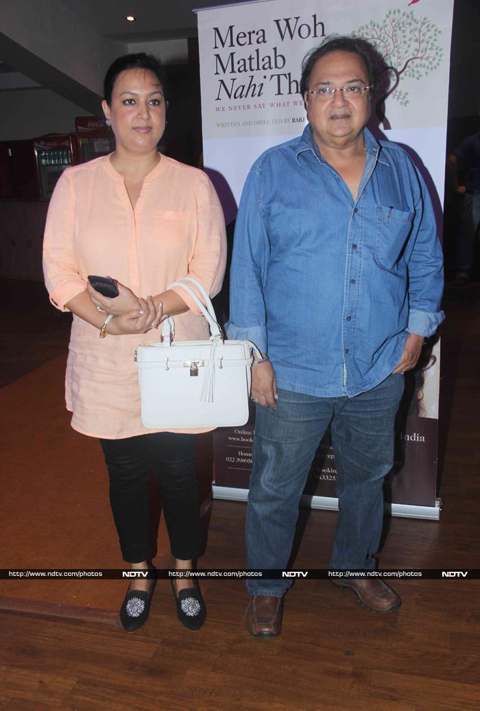 Actor Rakesh Bedi's plus one was his wife.