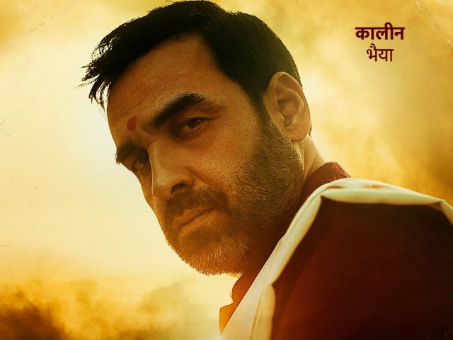 मिर्जापुर द मूवी पहले दिन कमाएगी कितने करोड़? देखें एडवांस बुकिंग में है कितना दम