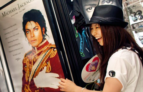 World remembers Michael Jackson