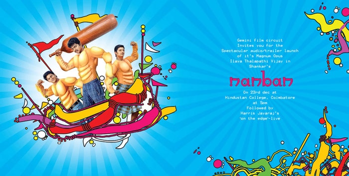 Whacky invitation for Nanban\'s music launch