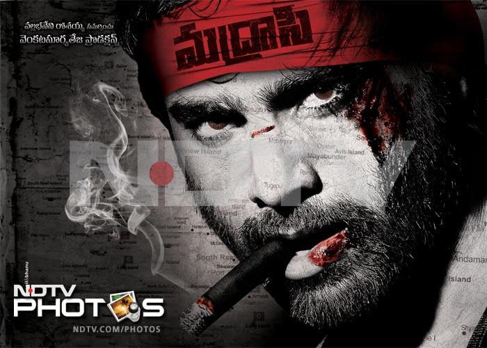 Nara Rohit is all set for new movie Madrasi