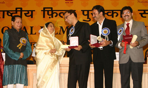 National Awards 2008