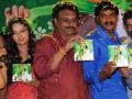 Music launch of <I>Poola Rangadu</i>