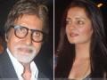 रागिनी एमएमएस के प्रीमियर पर पहुंचे स्टार्स रागिनी एमएमएस के प्रीमियर पर पहुंचे स्टार्स
