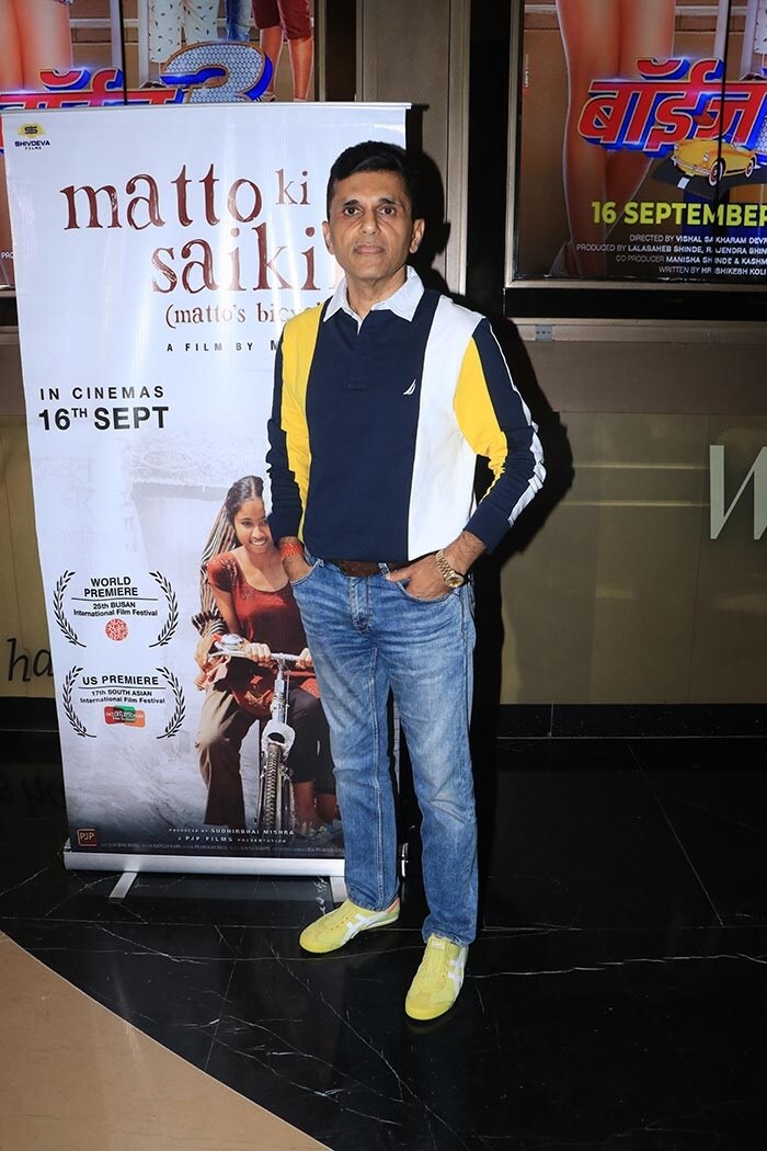 फिल्म प्रोड्यूसर आनंद पंडित 'मट्टो की साइकिल' की स्क्रीनिंग में शामिल हुए.