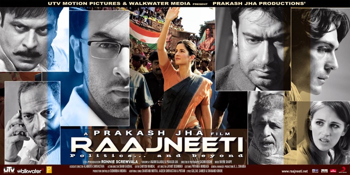 Katrina, Arjun spotted at Rajneeti screening