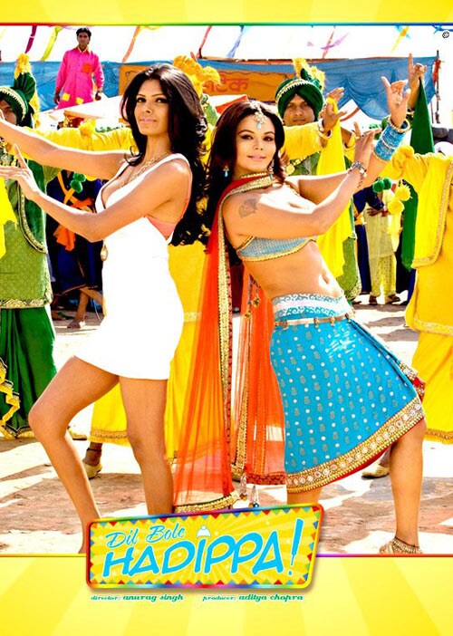 Apart from Rakhi Sawant the movie also stars another item girl Sherlyn Chopra.