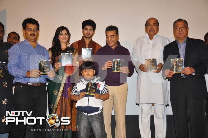 Rushi audio released by Kamal Hassan