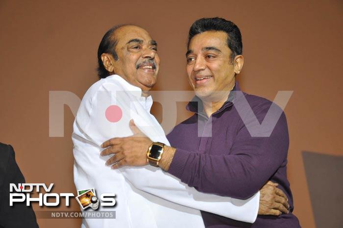 Rushi audio released by Kamal Hassan