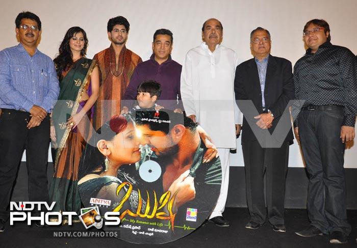 <i>Rushi</i> audio released by Kamal Hassan