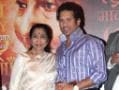 Photo : Sachin's musical date with Asha Bhosle