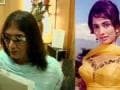 Photo : Then and now: Sadhana's rare public appearance