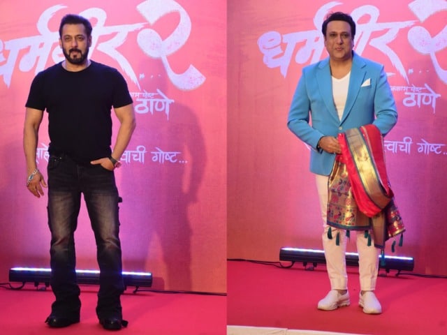 Photo : Salman Khan And Govinda Lead Celeb Roll Call At Dharamveer 2 Trailer Launch