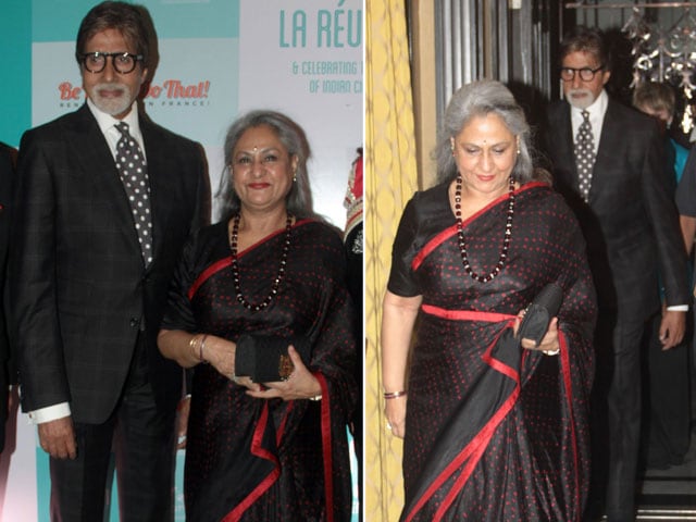 Photo : The Bachchans' French connection