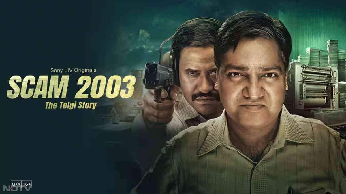 निर्देशक तुषार हीरानंदानी की स्कैम 2003: द तेलगी स्टोरी अब्दुल करीम तेलगी द्वारा किए गए चर्चित स्टांप पेपर घोटाले पर आधारित है. यह सीरीज़ पत्रकार संजय सिंह की पुस्तक तेलगी: ए रिपोर्टर्स डायरी से भी प्रेरित है. इसमें एक साधारण फल विक्रेता से लेकर देश के सबसे बड़े स्टांप पेपर घोटाले के मास्टरमाइंड बनने तक तेलगी के सफर को विस्तार से दिखाया गया है.