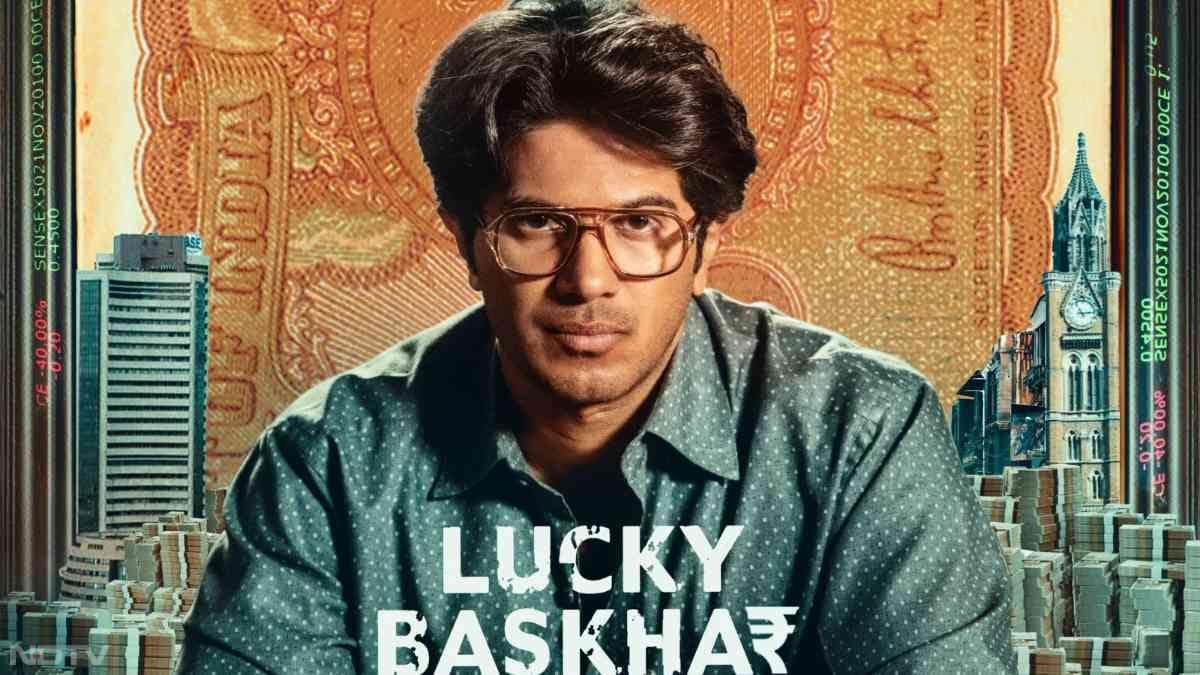 निर्देशक वेंकी अटलुरी की फिल्म लकी भास्कर एक काल्पनिक ब्लैक कॉमेडी और हीस्ट ड्रामा है. इसकी कहानी एक मिडिल क्लास बैंक कैशियर के आस-पास घूमती है, जो शॉर्टकट से ज्यादा पैसा कमाने के लालच में एक रिस्की स्कीम में पैसा लगा देता है. इसके बाद वह धीरे-धीरे ब्लैक मनी को व्हाइट करने यानी मनी लॉन्ड्रिंग के खतरनाक जाल में फंसता चला जाता है.