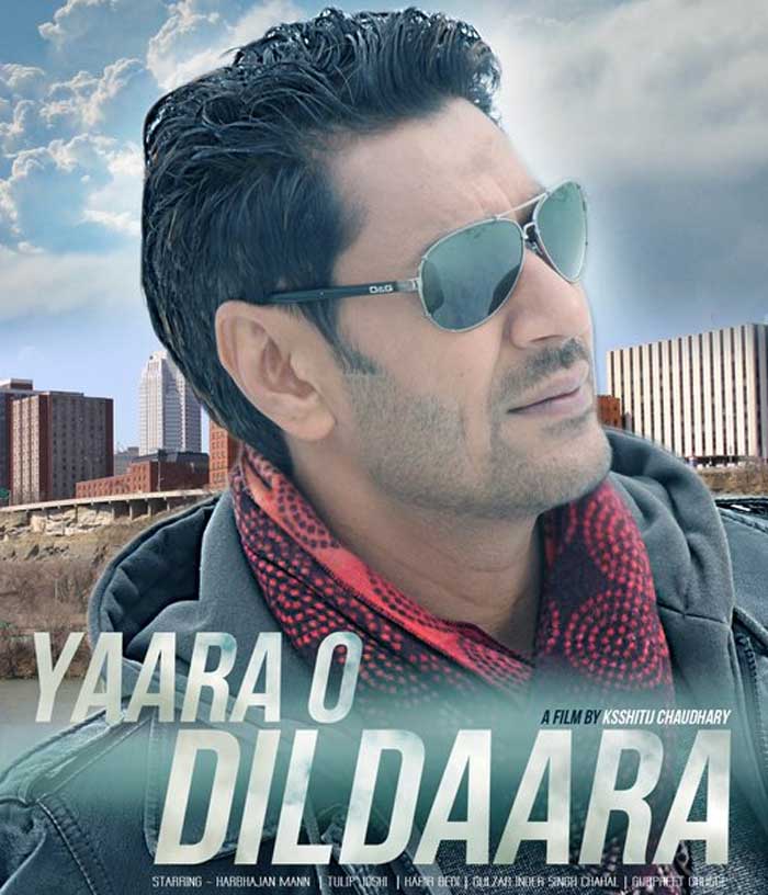 <b><i>Yaara O Dildaara:</i></b><br>
Not only has won the hearts of many with his music, Harbhajan Mann hit a chord with many courtesy his much talked about performance in 2002's <i>Jee Aayan Nu</i>. Now the Punjabi singer, and actor, is back on the silver screen, along with Tulip Joshi, in <i> Yaara O Dildaara</i>. The film will also see Kabir Bedi in a pivotal role. <br>
Release Date: September  23, 2011