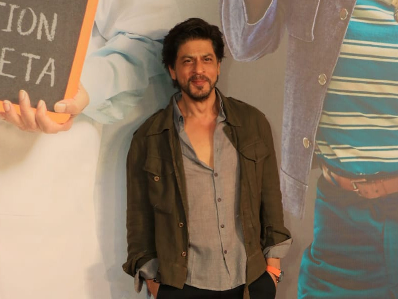 फिल्म 'कामयाब' की स्क्रीनिंग में शाहरुख समेत इन सितारों ने की शिरकत