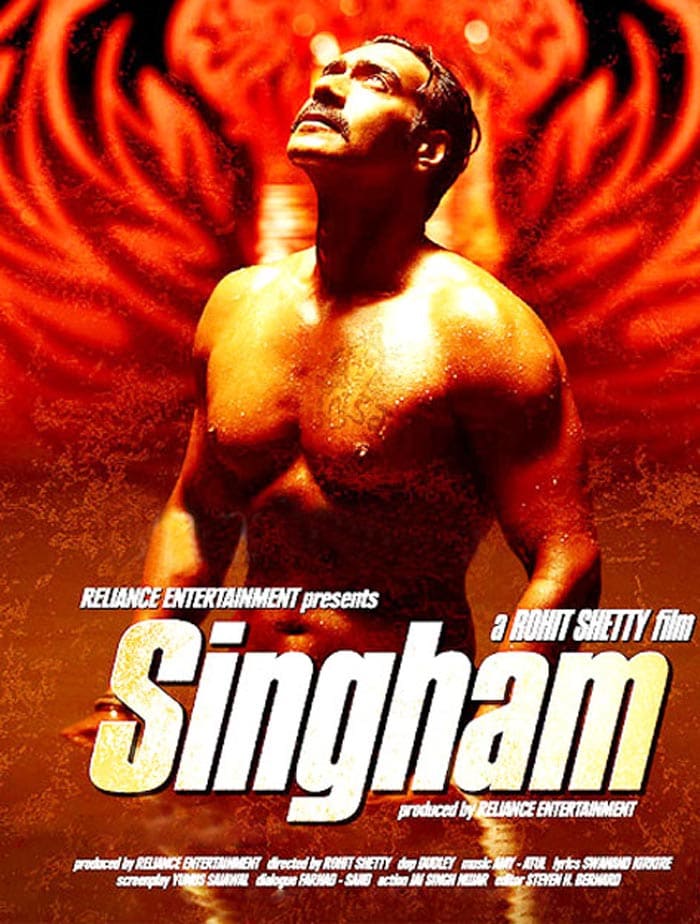 A poster from the movie.