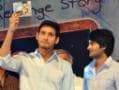 Photo : Mahesh Babu at the music release of SMS