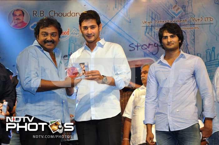 Well-known director VV Vinayak along with superstar Mahesh Babu and Sudhir Babu on stage.