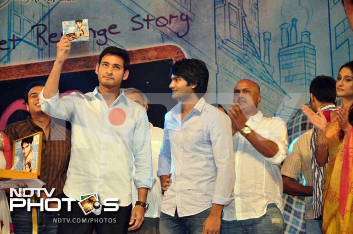 Mahesh Babu at the music release of SMS