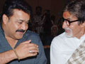 Photo : Spotted: Amitabh with Mohanlal