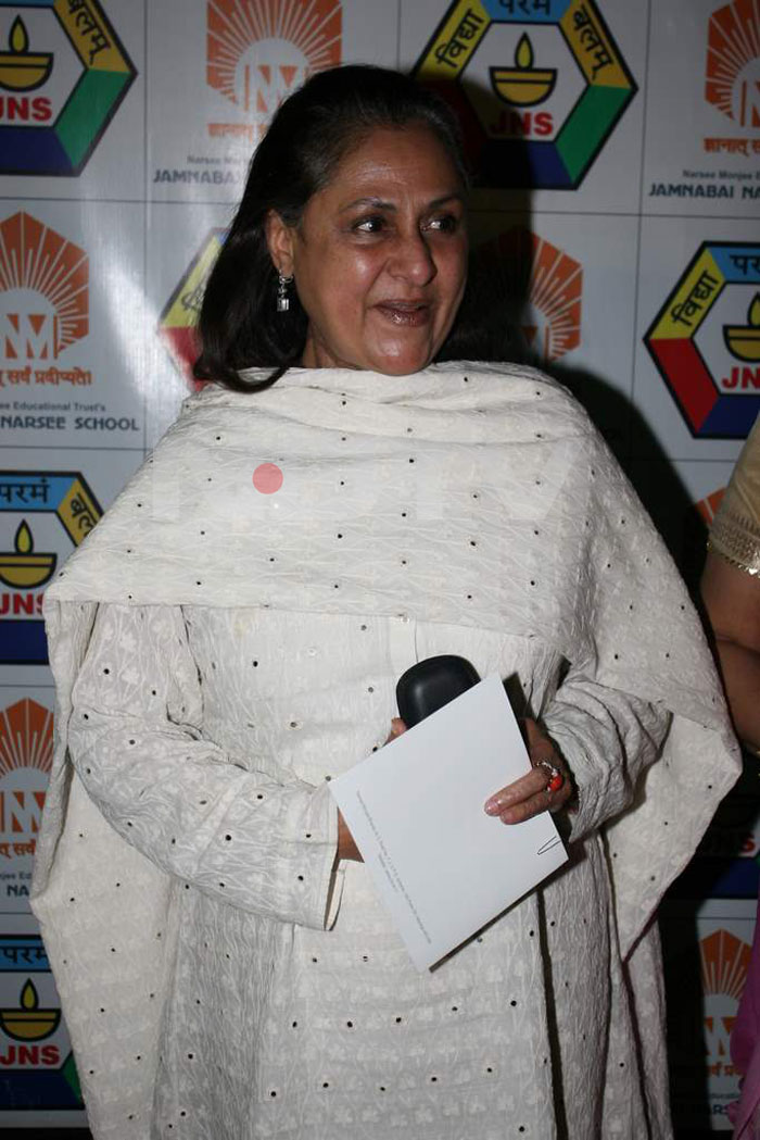 Jaya Bachchan was spotted in a front row seat at Pandit Hariprasad Chaurasia's concert in Mumbai.