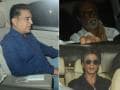 Photo : रजनीकांत, शाहरुख से कमल हासन तक, श्रीदेवी के निधन से दुखी सितारे पहुंचे अनिल कपूर के घर