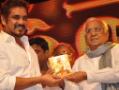 Nagarjuna and family launch the music of <i>Shirdi Sai</i>