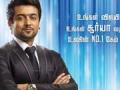 Suriya to host Tamil <i>Kaun Banega Crorepati</i>
