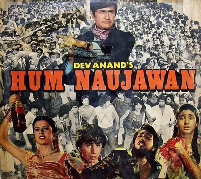 She got another break in 1985 when Dev Anand roped her in for a small role in <I>Hum Naujawan</I>. She played Dev Anand's daughter who was raped and murdered.