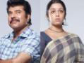 Mammootty and Charmi in <i>Thappana</i>