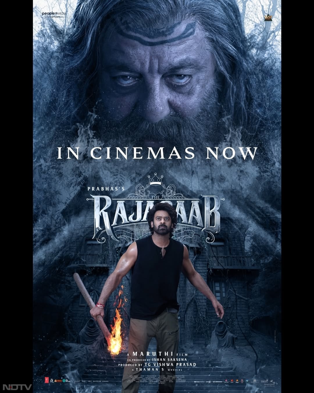 उस हवेली में उसकी मुलाकात बुरी ताकतों से होती है.