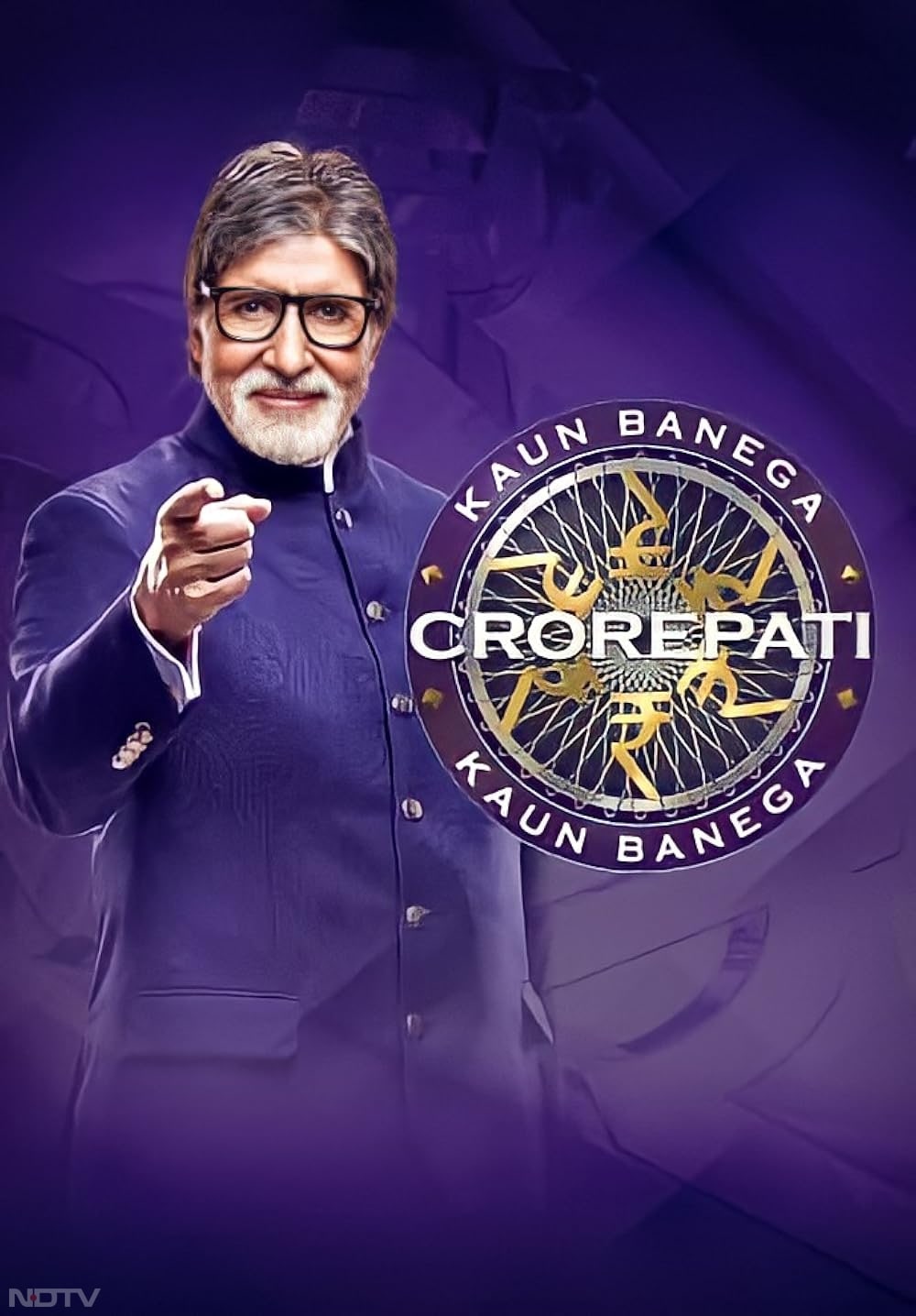 कौन बनेगा करोड़पति (Kaun Banega Crorepati): अमिताभ बच्चन के क्विज रियलिटी शो KBC का हर साल एक नया सीजन आता है. इस शो का 16वां सीजन आ रहा है.  इस शो को लोग बहुत पसंद करते हैं.